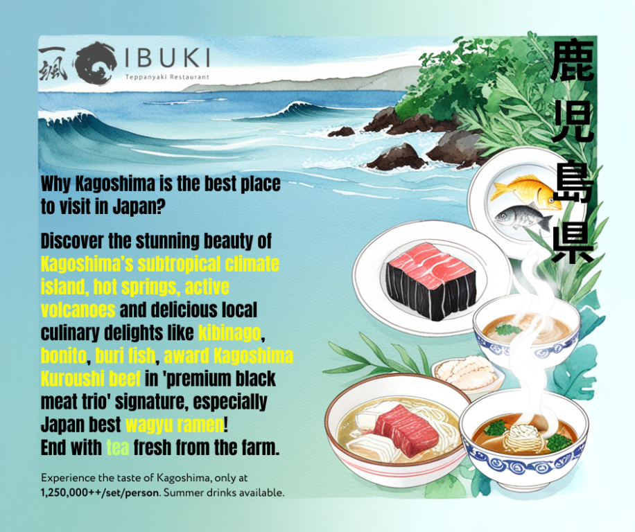 Facebook Post Kagoshima