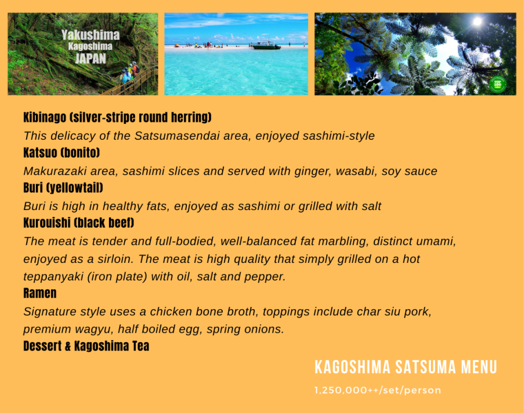 Kagoshima Menu 2
